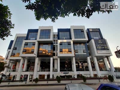 1 Bedroom Flat for Sale in Maadi, Cairo - WhatsApp Image 2026-04-28 at 14.03. 15. jpeg