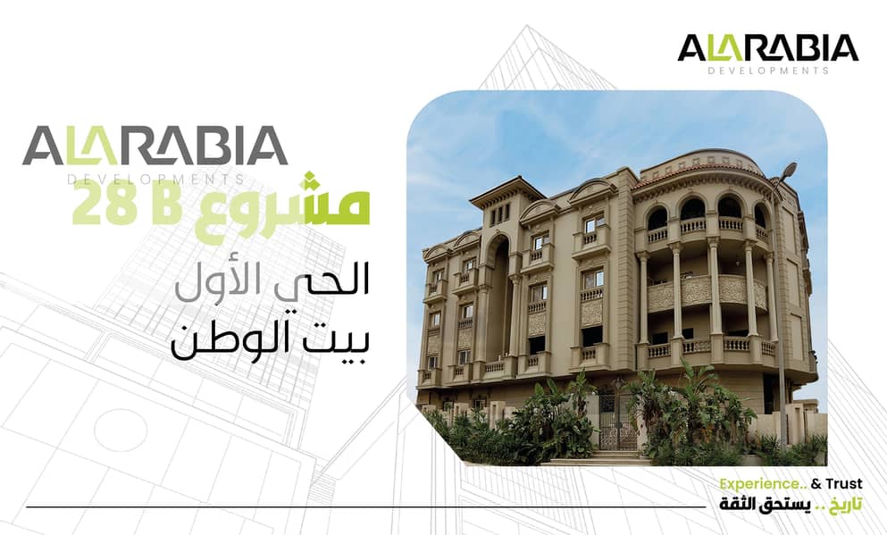 Apartment for Sale 188 m First District Immediate Delivery North-Facing on a Main Street – pohled 6