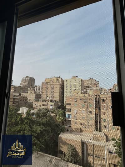 فلیٹ 3 غرف نوم للبيع في الدقى، الجيزة - WhatsApp Image 2026-04-26 at 17.44. 53. jpeg فلیٹ 3 غرف نوم للبيع في الدقى، الجيزة - WhatsApp Image 2026-04-26 at 17.44. 53. jpeg