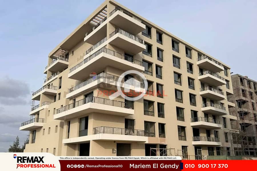 Open view of the Green Spine and Plaza apartment for sale in Palm Hills Alexandria - Widok 2