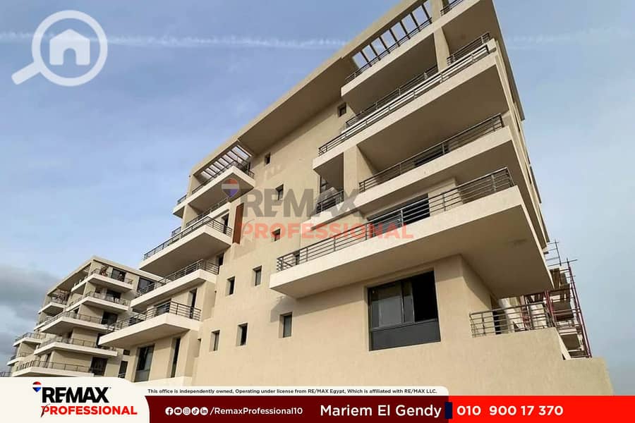 Open view of the Green Spine and Plaza apartment for sale in Palm Hills Alexandria - Widok 3