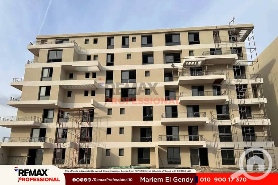 Open view of the Green Spine and Plaza apartment for sale in Palm Hills Alexandria - Widok 4