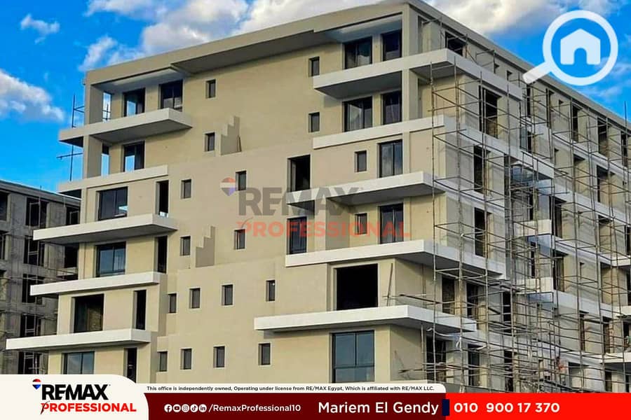 Open view of the Green Spine and Plaza apartment for sale in Palm Hills Alexandria - Widok 5