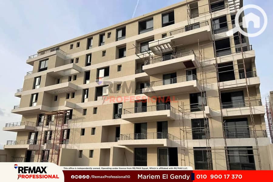 Open view of the Green Spine and Plaza apartment for sale in Palm Hills Alexandria - Więcej