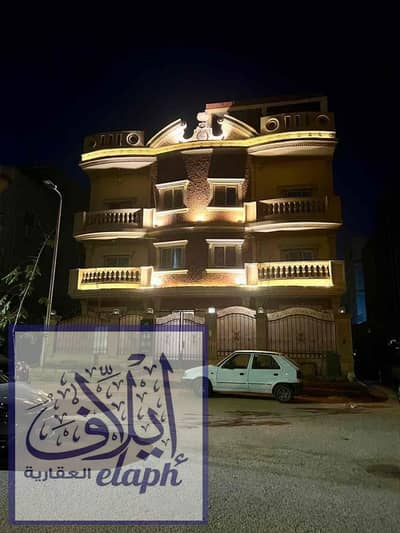 3 Bedroom Flat for Sale in New Cairo, Cairo - a9868053-1453-4348-9c2d-f1ffeccea0cc. jpg 3 Bedroom Flat for Sale in New Cairo, Cairo - a9868053-1453-4348-9c2d-f1ffeccea0cc. jpg