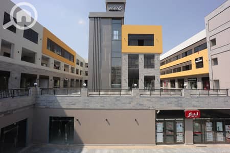Retail for Sale in Shorouk City, Cairo - KORY8171. JPG Retail for Sale in Shorouk City, Cairo - KORY8171. JPG