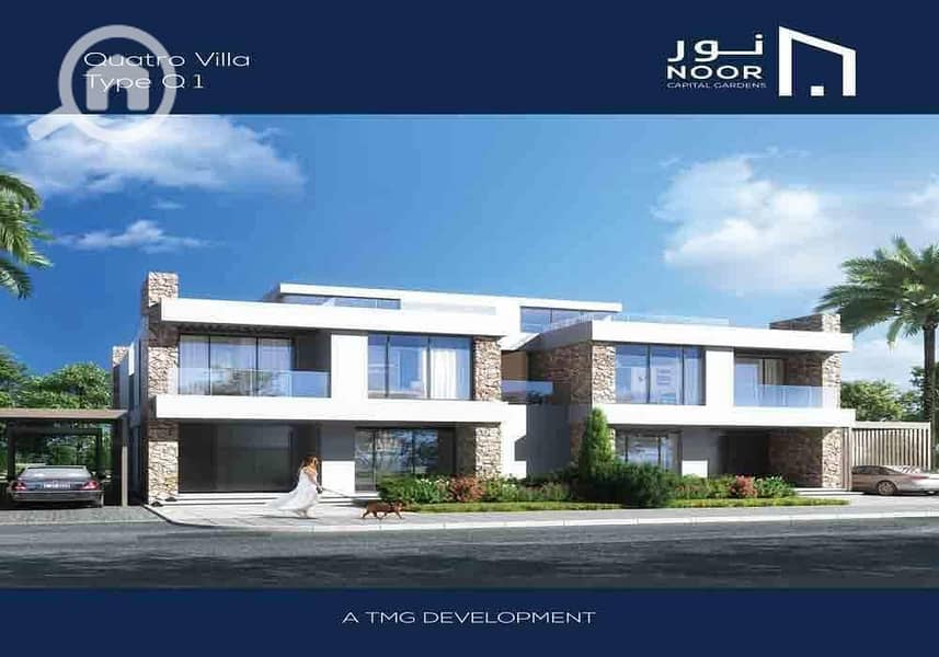 Noor City Villa for sale model Q1 - Ansicht 6