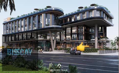 Retail for Sale in New Capital City, Cairo - a1b4ea5e-8634-4ce3-bfc8-ed665af73fee. jpeg