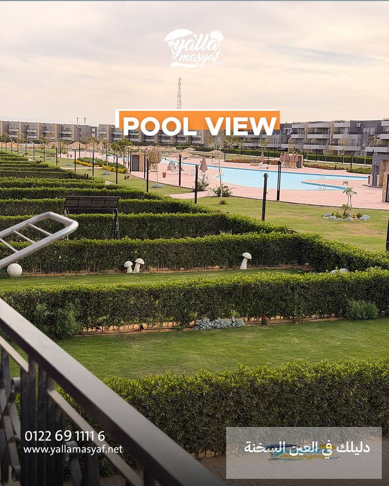 2 POOL. jpg