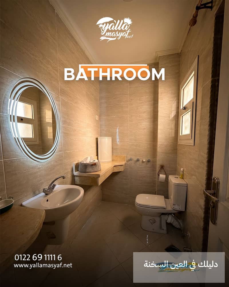 8 bathroom. jpg