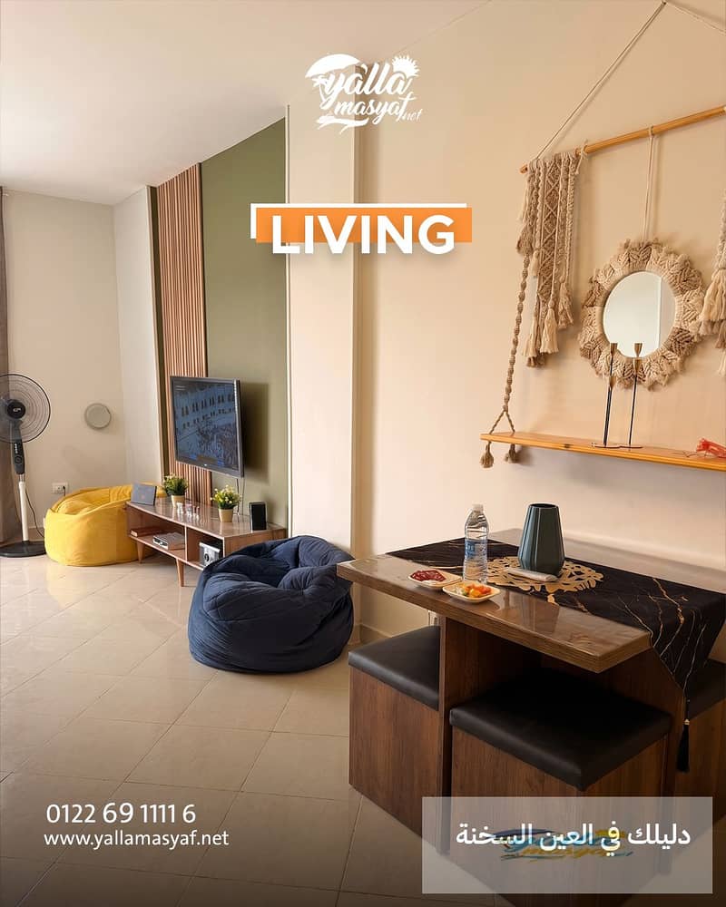9 living2. jpg
