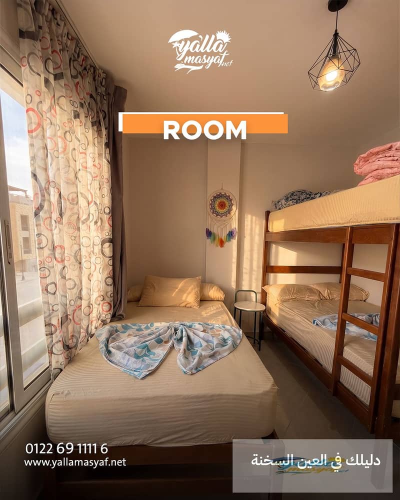 10 room4. jpg