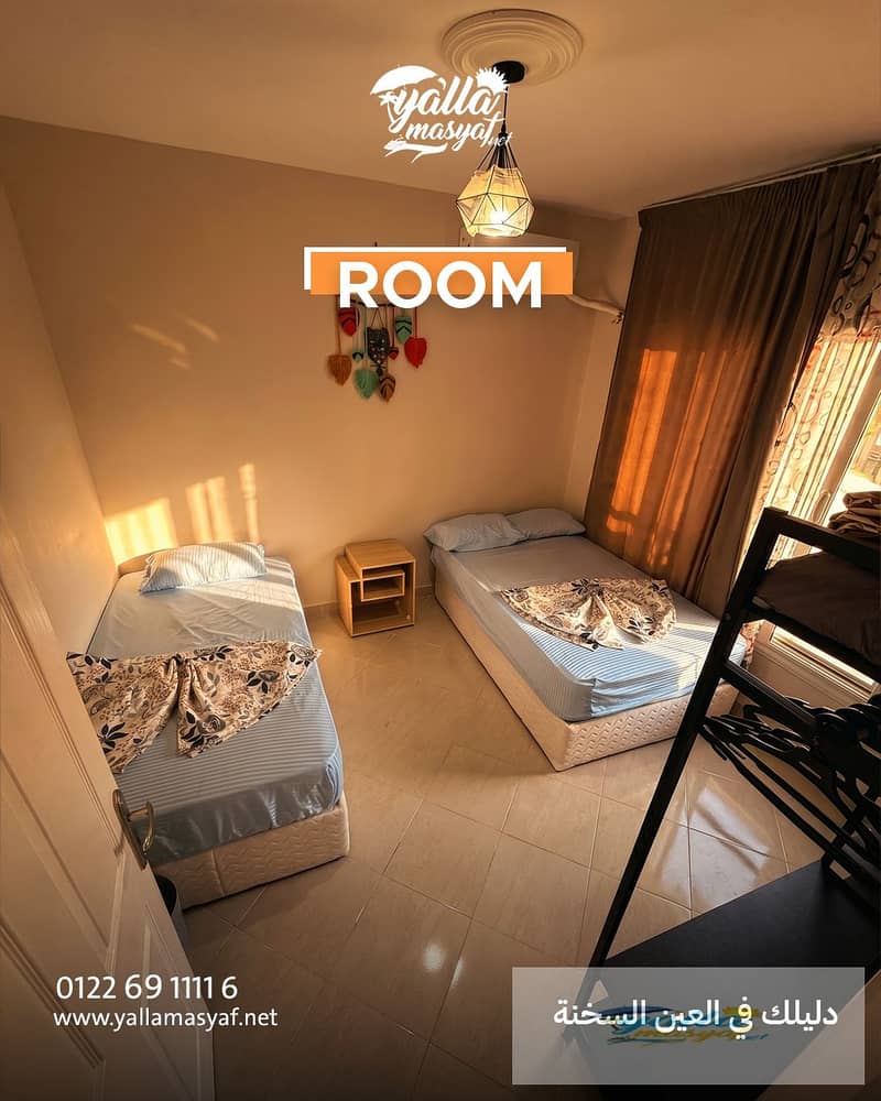 11 Roomx. jpg