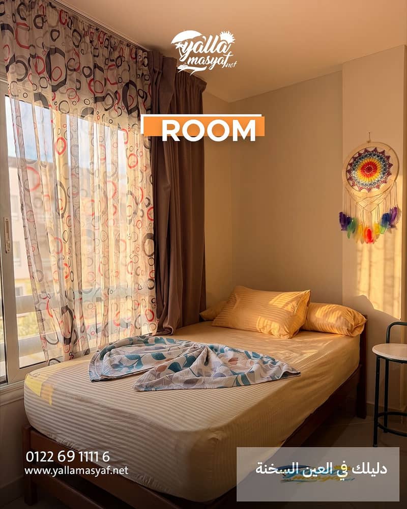 13 room2. jpg