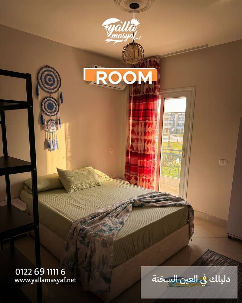 14 Room. jpg