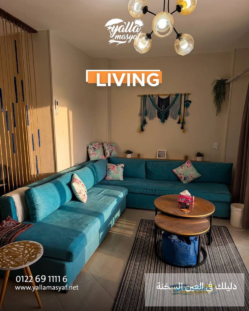 15 Living. jpg
