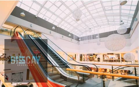Retail for Sale in New Capital City, Cairo - Screenshot 2026-04-24 153429. png