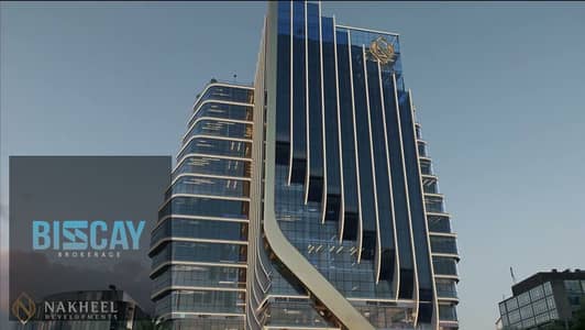Office for Sale in New Capital City, Cairo - maxresdefault. jpg