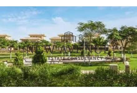 1 Bedroom Flat for Sale in New Cairo, Cairo - 57cf7752-7f5f-483a-a095-7157bb2a3512. jpg