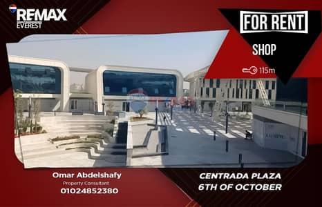 Retail for Rent in Sheikh Zayed, Giza - WhatsApp Image 2026-04-29 at 12.29. 30 (1). jpeg Retail for Rent in Sheikh Zayed, Giza - WhatsApp Image 2026-04-29 at 12.29. 30 (1). jpeg