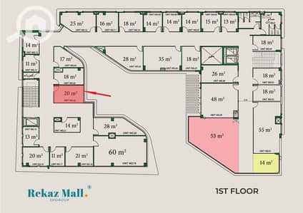 Retail for Sale in Shorouk City, Cairo - محل رقم 22 - مساحة المحل 20م. png