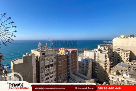 فلیٹ 2 غرفة نوم للايجار في سبورتنج، الإسكندرية - 1. jpg