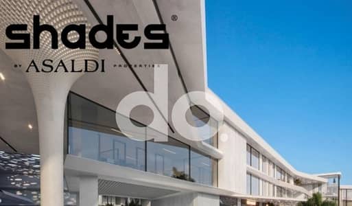 مکتب للبيع في القاهرة الجديدة، القاهرة - 15454ef0-c046-4ded-8ab4-77b77fc41698. jpg مکتب للبيع في القاهرة الجديدة، القاهرة - 15454ef0-c046-4ded-8ab4-77b77fc41698. jpg