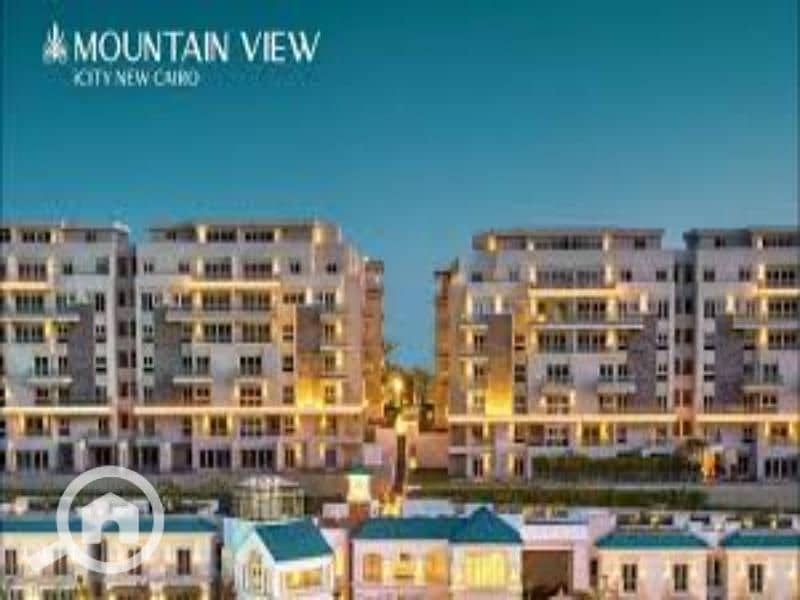 Townhouse for sale best price in Mountain View iCity compound - Więcej
