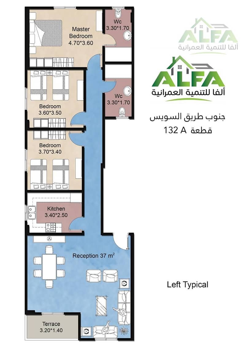 Apartment for Sale – El Takmely District – End of North 90th Street - Ansicht 4