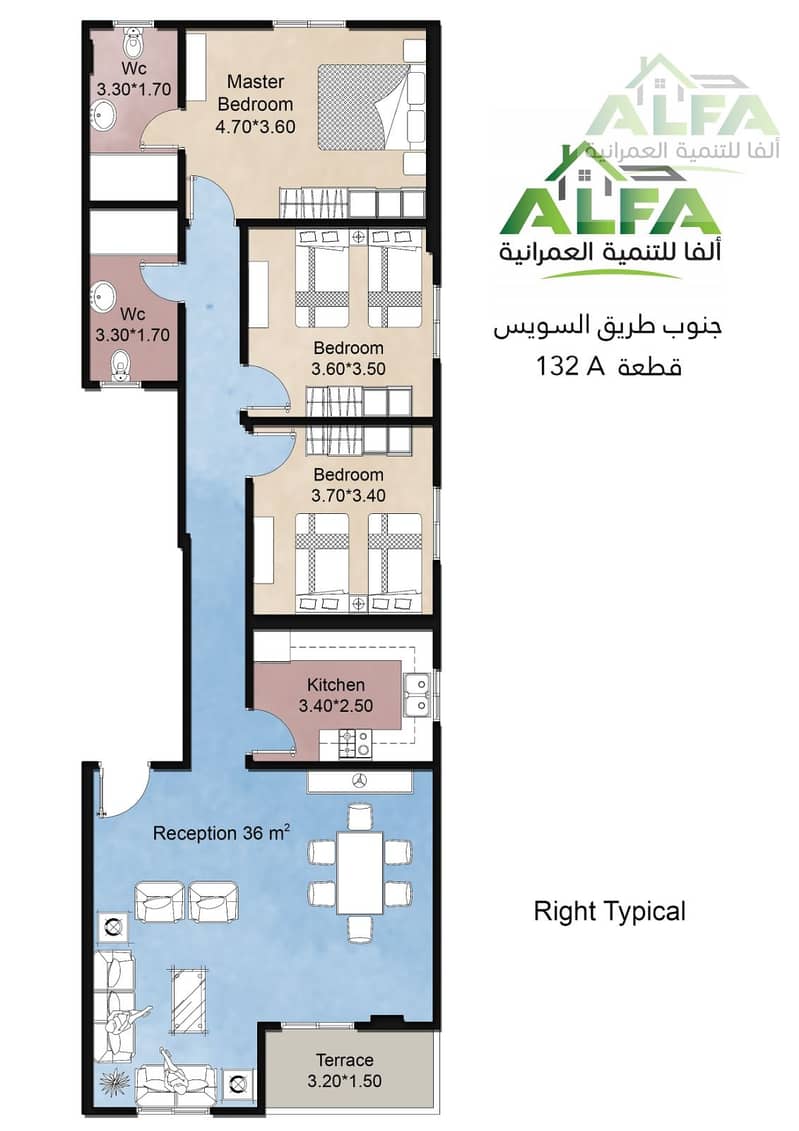 Apartment for Sale – El Takmely District – End of North 90th Street - Ansicht 5