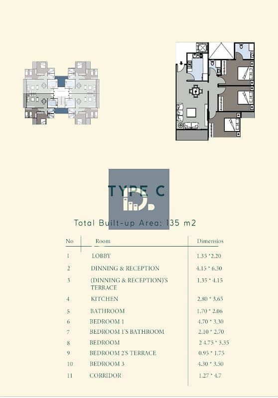 "WHITE Residence". Your new address for elegance and tranquility in Sheikh Zayed. - Więcej