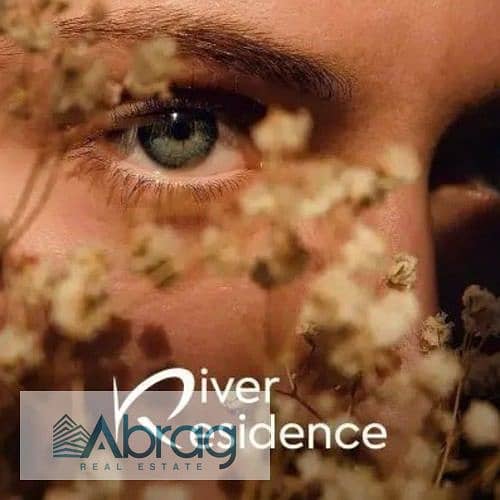 5 كمبوند-ريفر-ريزيدنس-حدائق-اكتوبر. jpg
