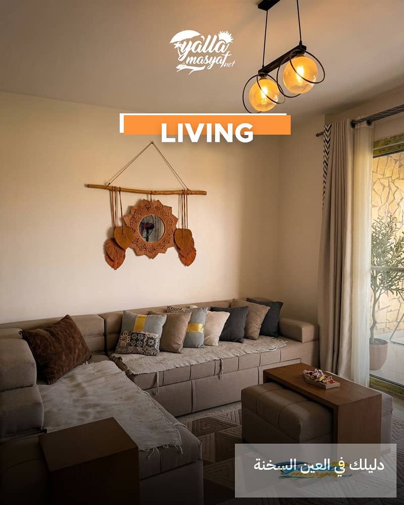 4 living-2. png