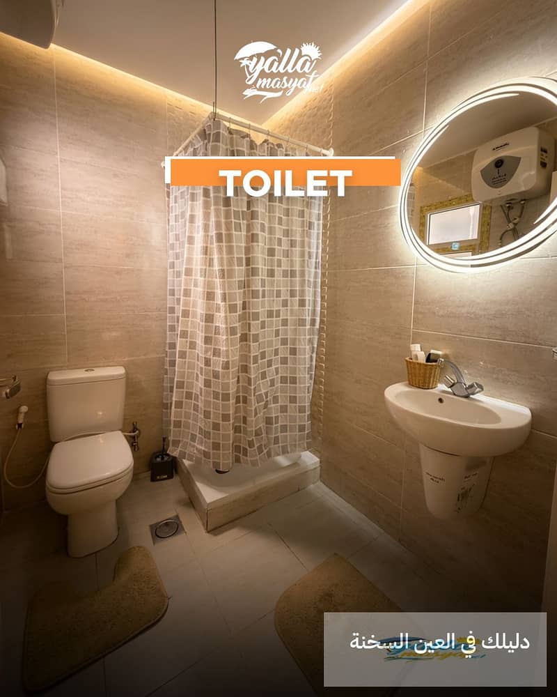 6 TOILET 2. png