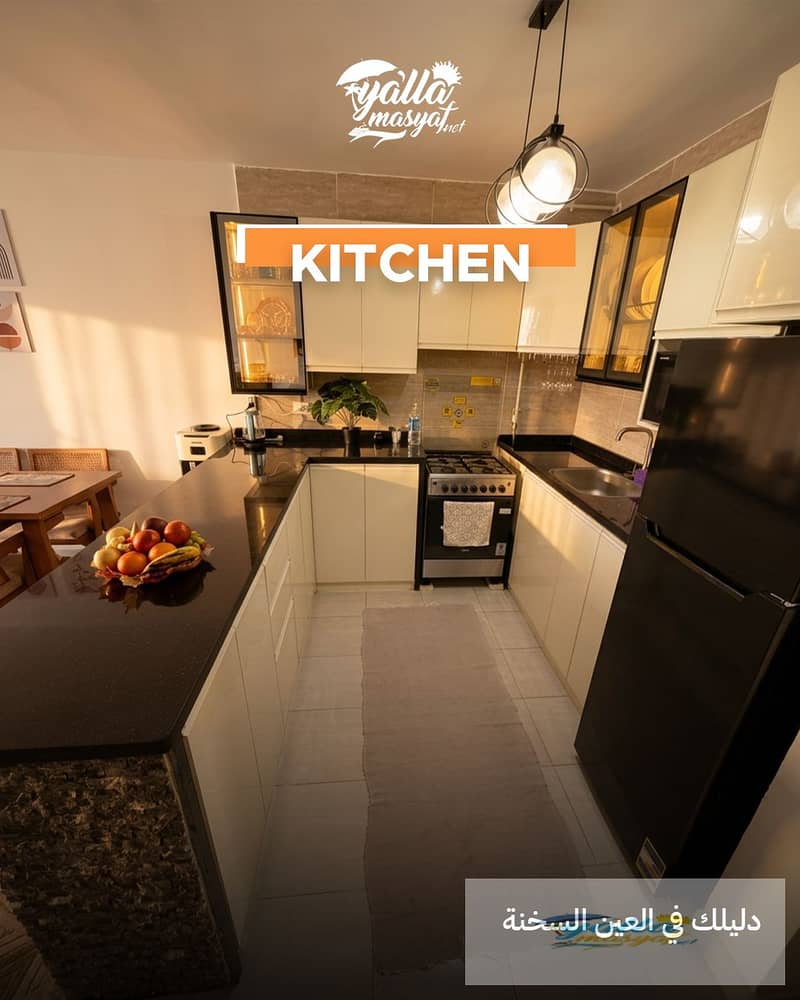 10 kitchen. png