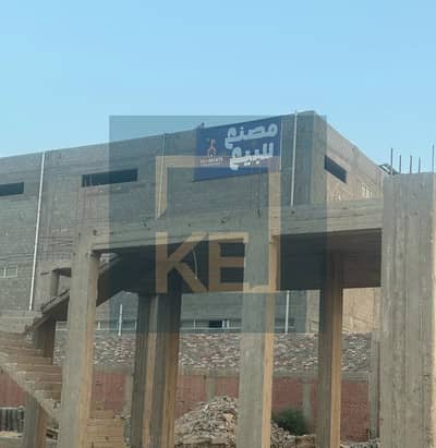 Factory for Sale in Salam City, Cairo - WhatsApp Image 2026-04-29 at 20.48. 37 - Copy. jpeg