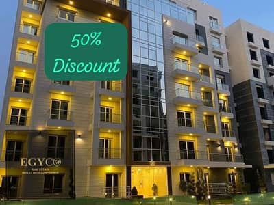 4 Bedroom Flat for Sale in New Capital City, Cairo - 9871f580-2a38-41d7-8266-d70fbc7fa541. jpg 4 Bedroom Flat for Sale in New Capital City, Cairo - 9871f580-2a38-41d7-8266-d70fbc7fa541. jpg