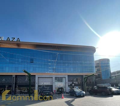 محلات تجارية للايجار في القاهرة الجديدة، القاهرة - WhatsApp Image 2025-12-22 at 3.58. 50 PM. jpeg محلات تجارية للايجار في القاهرة الجديدة، القاهرة - WhatsApp Image 2025-12-22 at 3.58. 50 PM. jpeg