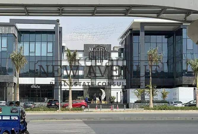 Fully finished Admin Office for rent at Agora New Cairo - Ansicht 2