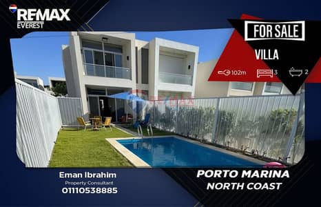 3 Bedroom Villa for Sale in North Coast, Matruh - WhatsApp Image 2026-04-28 at 1.43. 44 PM. jpeg