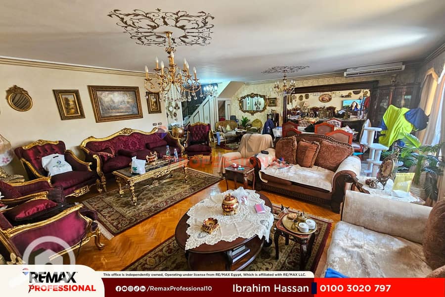 Open view licensed duplex for sale in Kafr Abdo - Ansicht 3