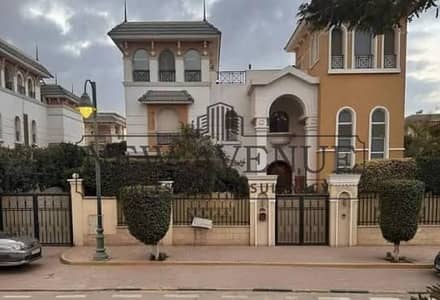فیلا 5 غرف نوم للبيع في القاهرة الجديدة، القاهرة - WhatsApp Image 2026-04-20 at 4.00. 47 PM. jpeg فیلا 5 غرف نوم للبيع في القاهرة الجديدة، القاهرة - WhatsApp Image 2026-04-20 at 4.00. 47 PM. jpeg