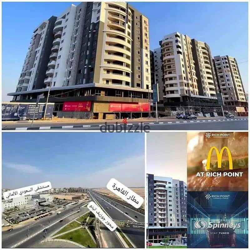 Office for rent in Rich Point New Nozha - Ansicht 2