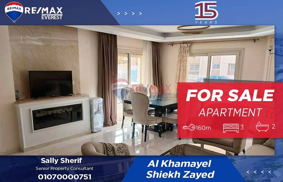 Furnished apartment with garden -Khamayel-phase A3 - Vaade 2