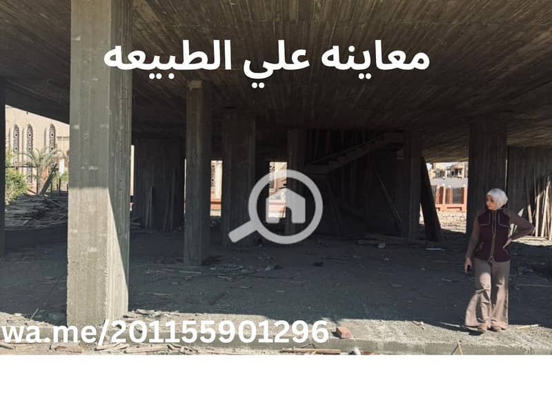 3 wa. me20115590129 (8). png