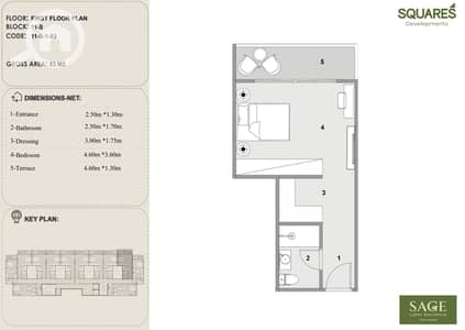 Room for Sale in New Capital City, Cairo - WhatsApp Image 2026-04-30 at 2.30. 46 PM. jpeg