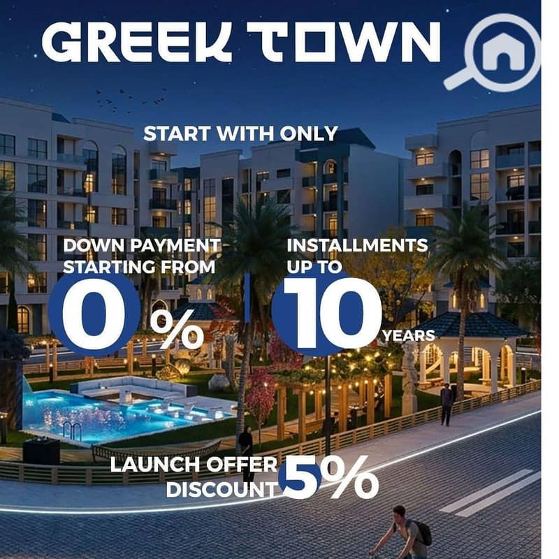 Prime location in Hadayek October on Club Street. – pohled 6