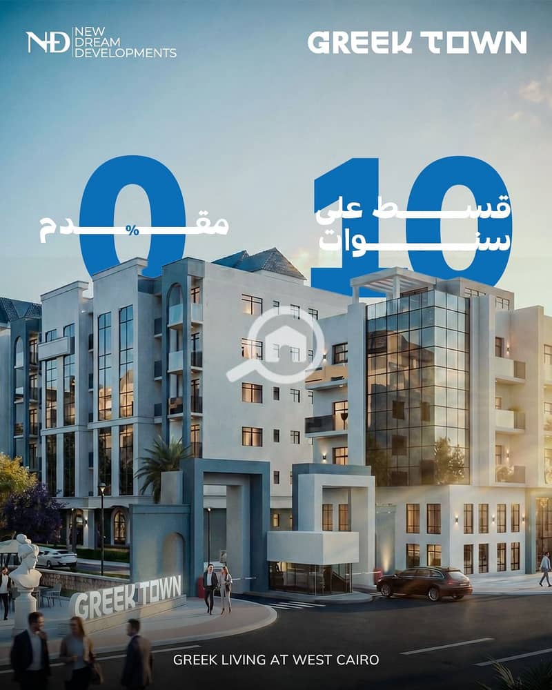 Apartment for sale in a compound on Club Street – pohled 5