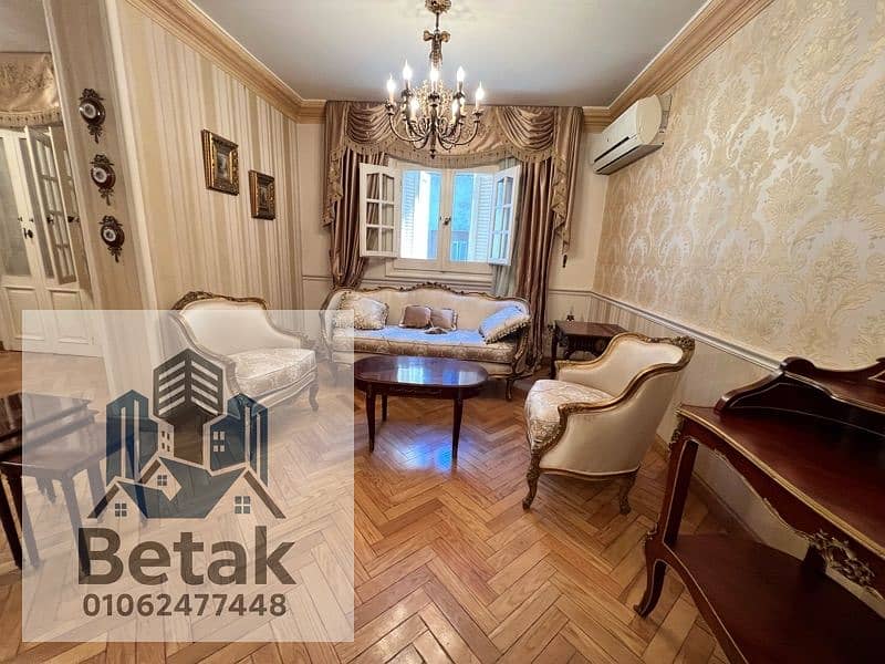 للايجار مفروش 220م مكيفة اول سكن كفر عبدو للايجار مفروش 220م مكيفة اول سكن كفر عبدو