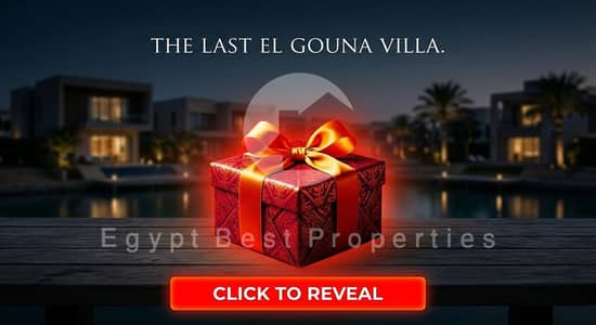 6 Bedroom Villa for Sale in Gouna, Red Sea - WhatsApp Image 2026-04-30 at 2.59. 45 PM. jpeg